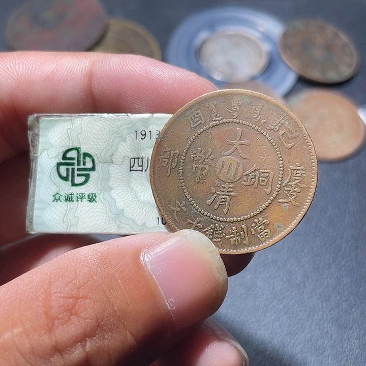 铜通古博今专卖店海海海