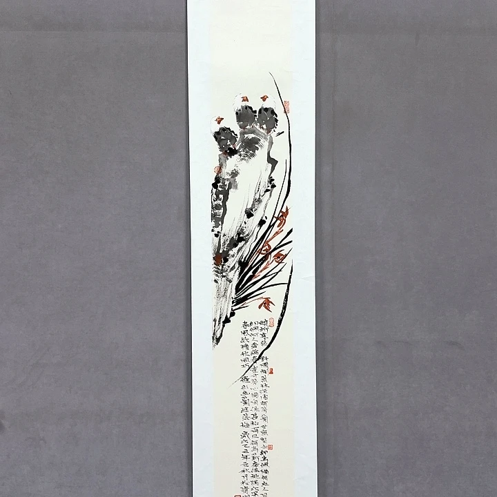 国画亲笔手绘放心去藏