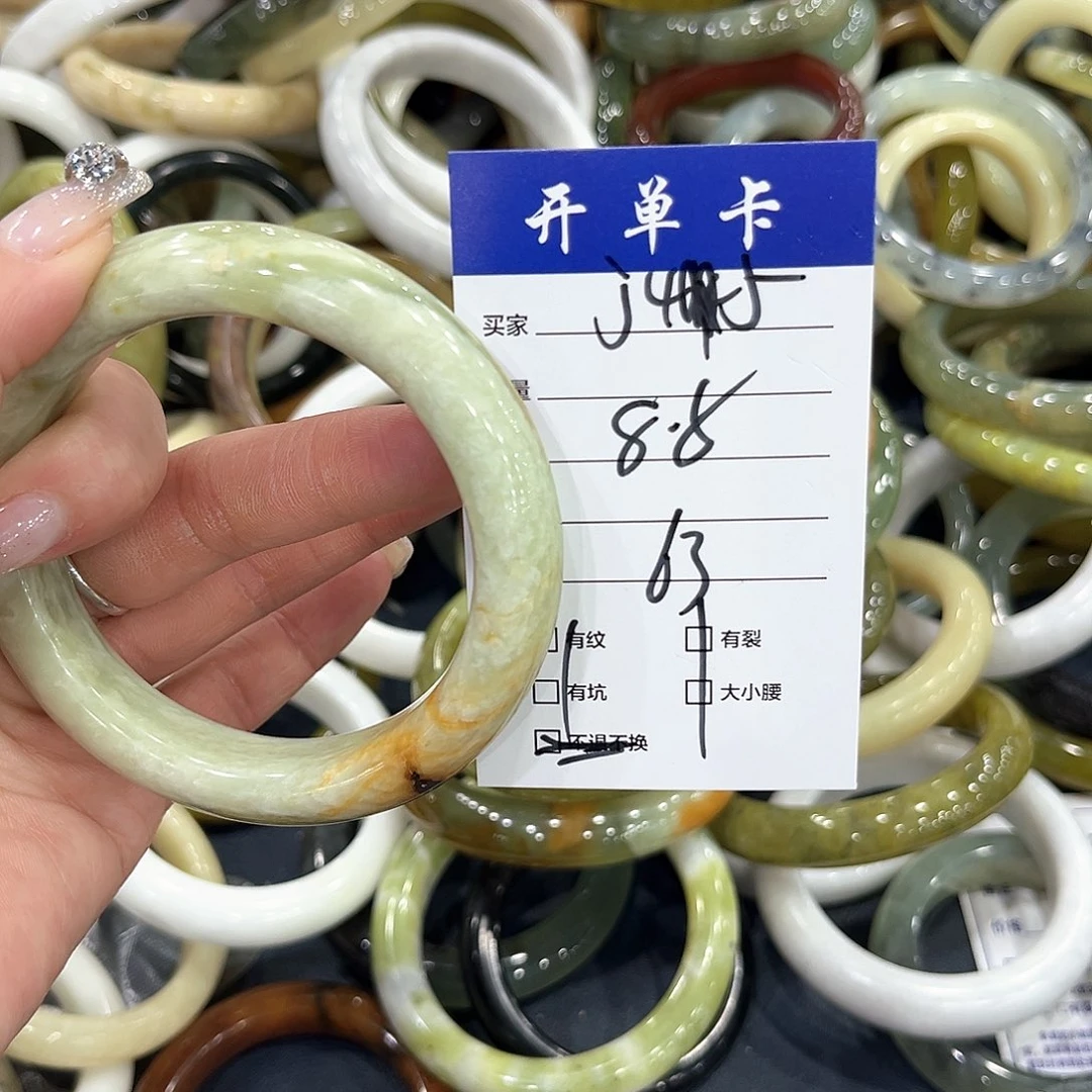 未镶嵌蛇纹石玉手镯