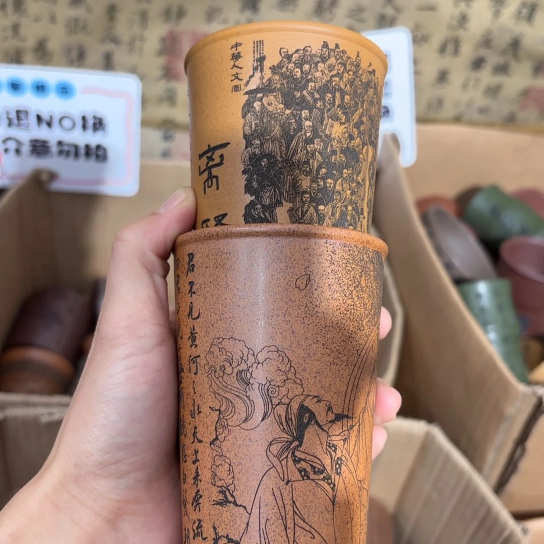 林***汪紫砂茶杯紫砂杯微瑕不退不换