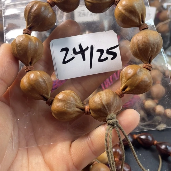 吊坠橄榄核橄榄核