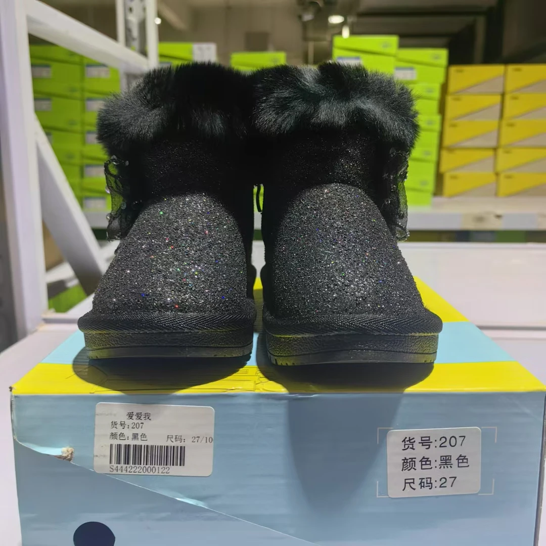 雪地靴女休闲风冬季男男童女童时尚棉鞋黑色百搭运动短靴鞋子207