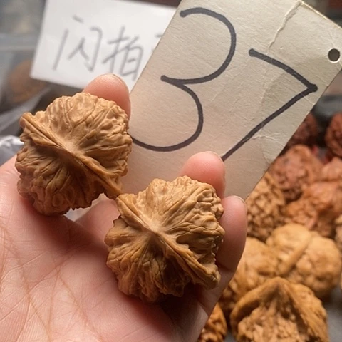 桃核吊坠37全品野狼