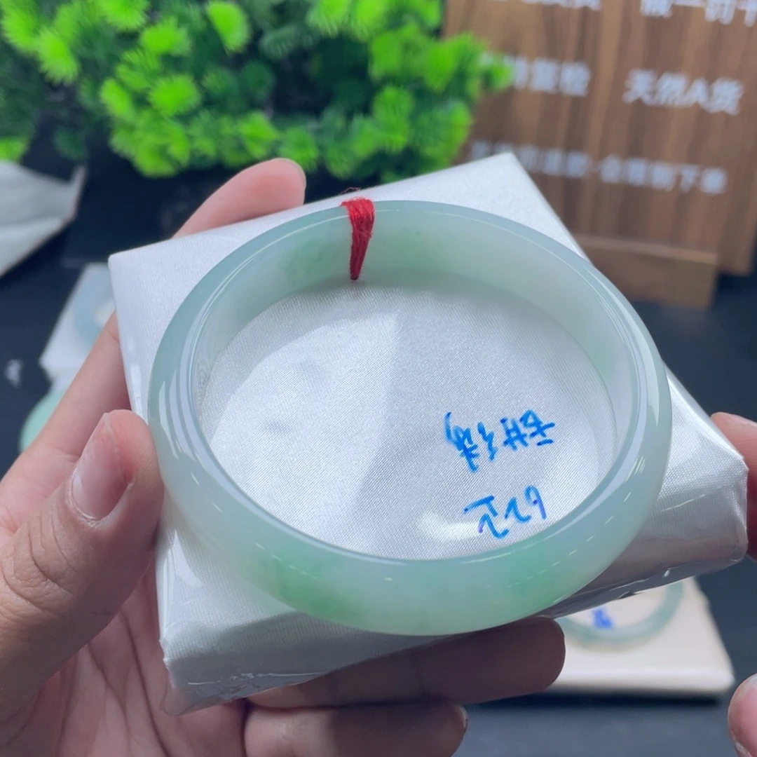 翡翠手镯未镶嵌甜阳绿62