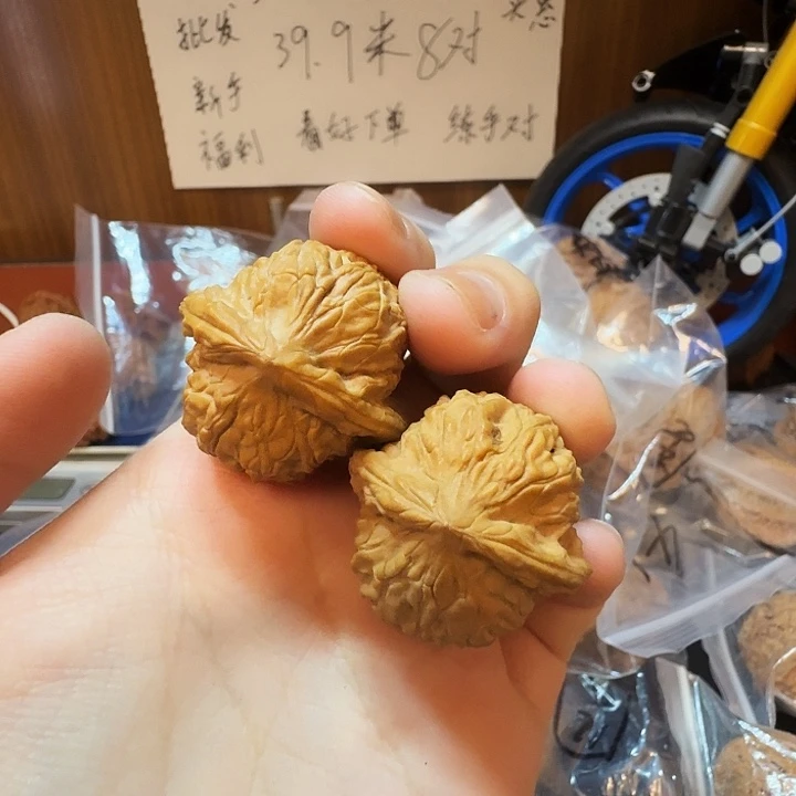 桃核吊坠31尺一抹红野生小众