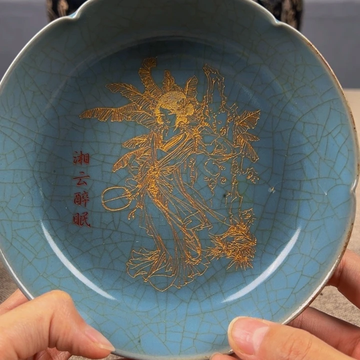 瓷器瓷器瓷器瓷器