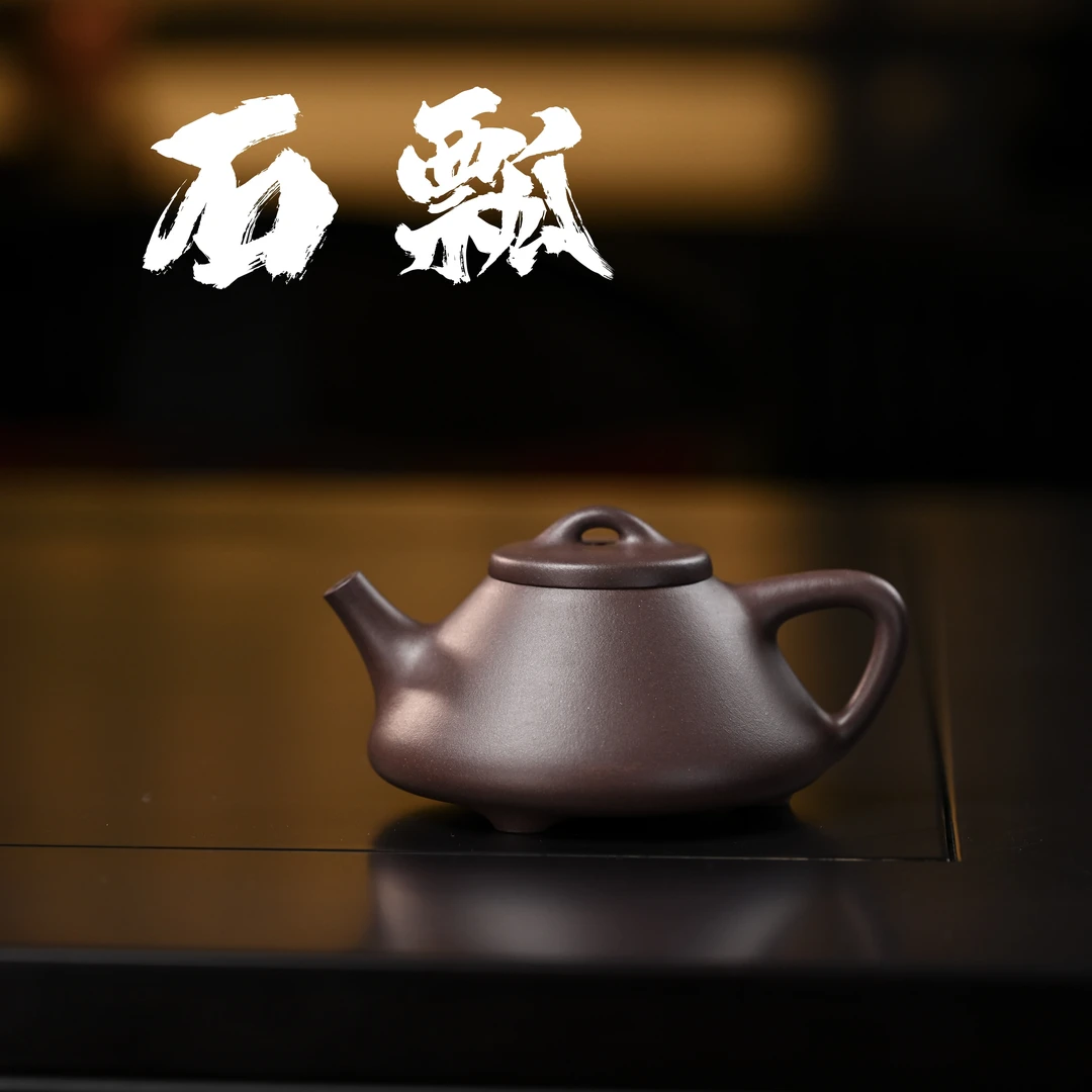 <子冶石瓢>180cc黄龙山原矿天青泥 作者 乔燕 半手工紫砂壶