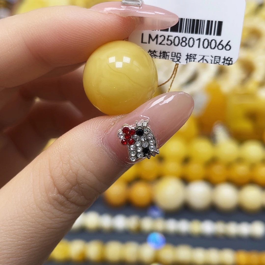 蜜蜡未镶嵌裸石16.6mm瑕疵