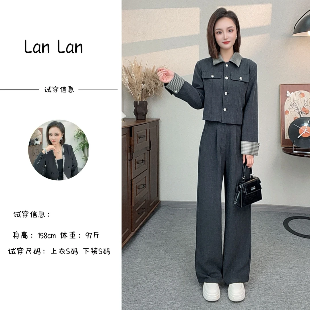 蔡小姐25秋季新款时尚休闲气质显瘦拼接洋气翻面外套+裤子两件套