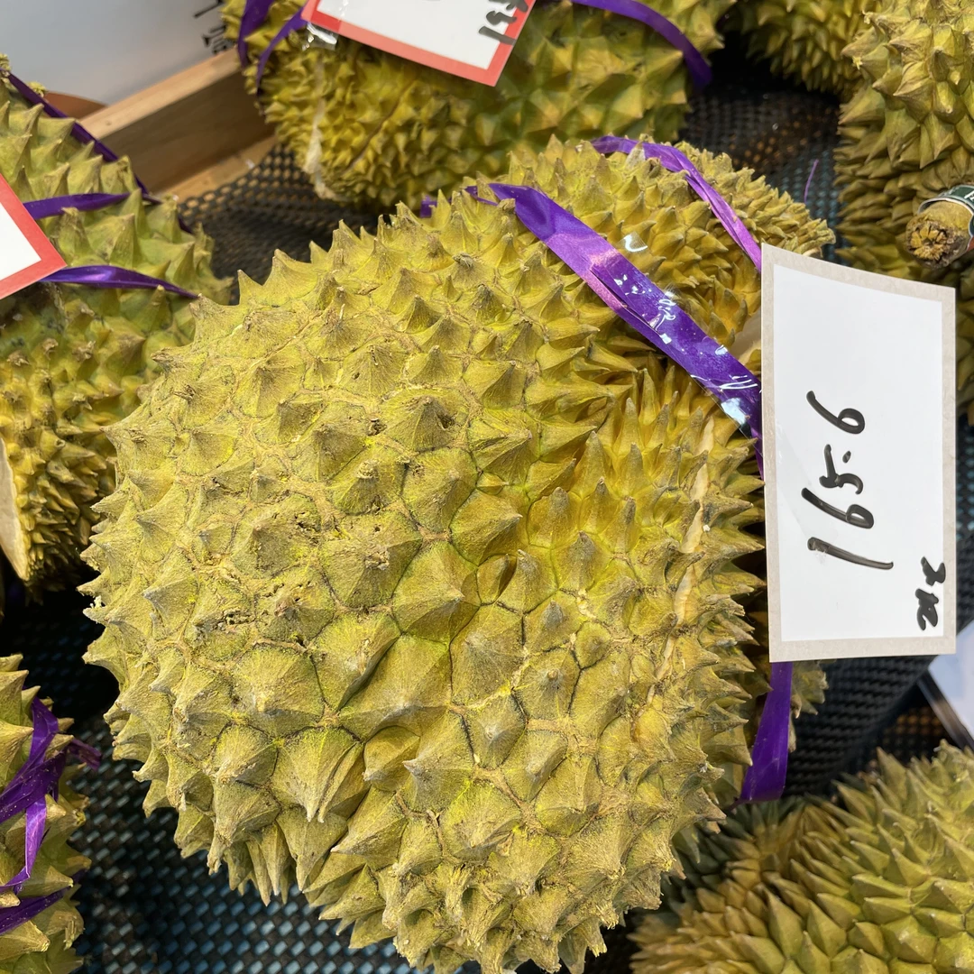 【整果】新鲜金枕榴莲 软糯香甜5斤左右京东包邮到家