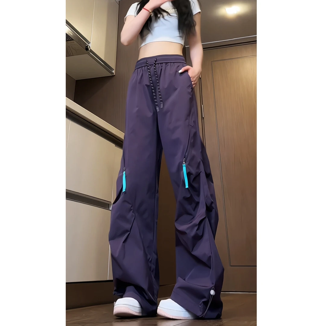 乌梅紫色拉链冲锋裤男女夏季薄款美式户外工装裤防水速干登山长裤