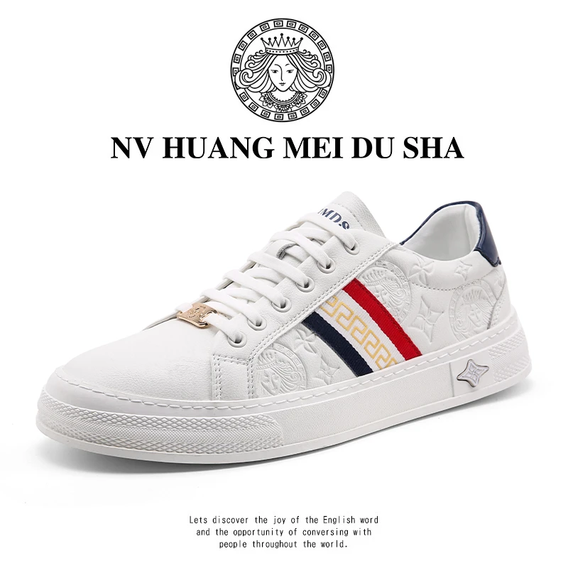 女皇美杜沙男士轻奢时尚真皮百搭低帮小白鞋冬季潮鞋新品男板鞋