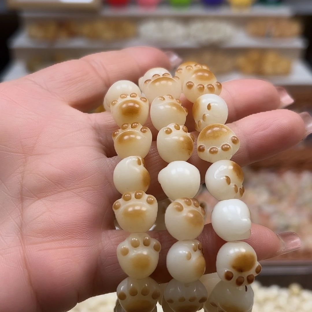 手串菩提根/象牙果微瑕卡12炭烧猫爪10条170颗
