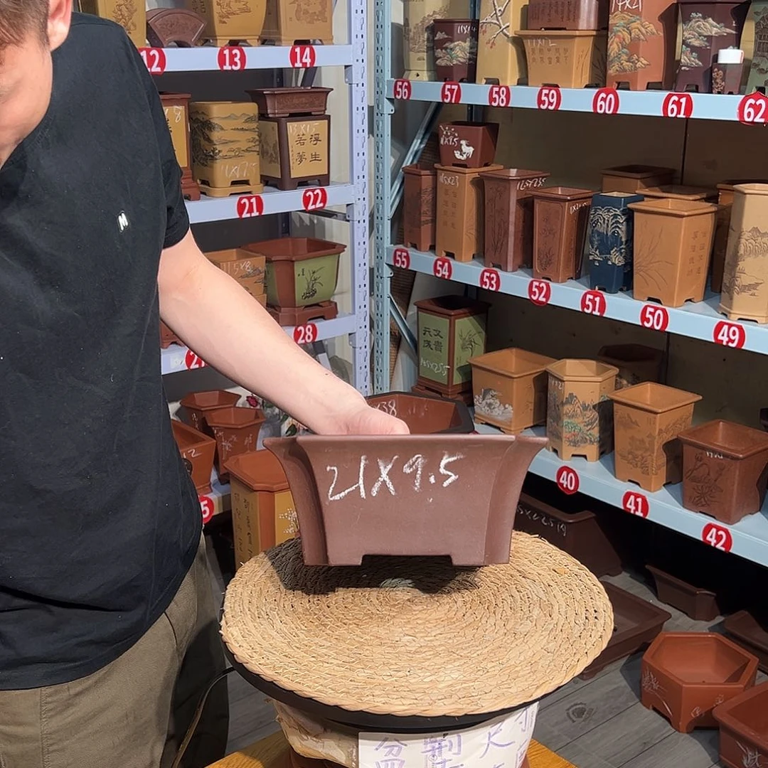 天心紫砂手工花盆