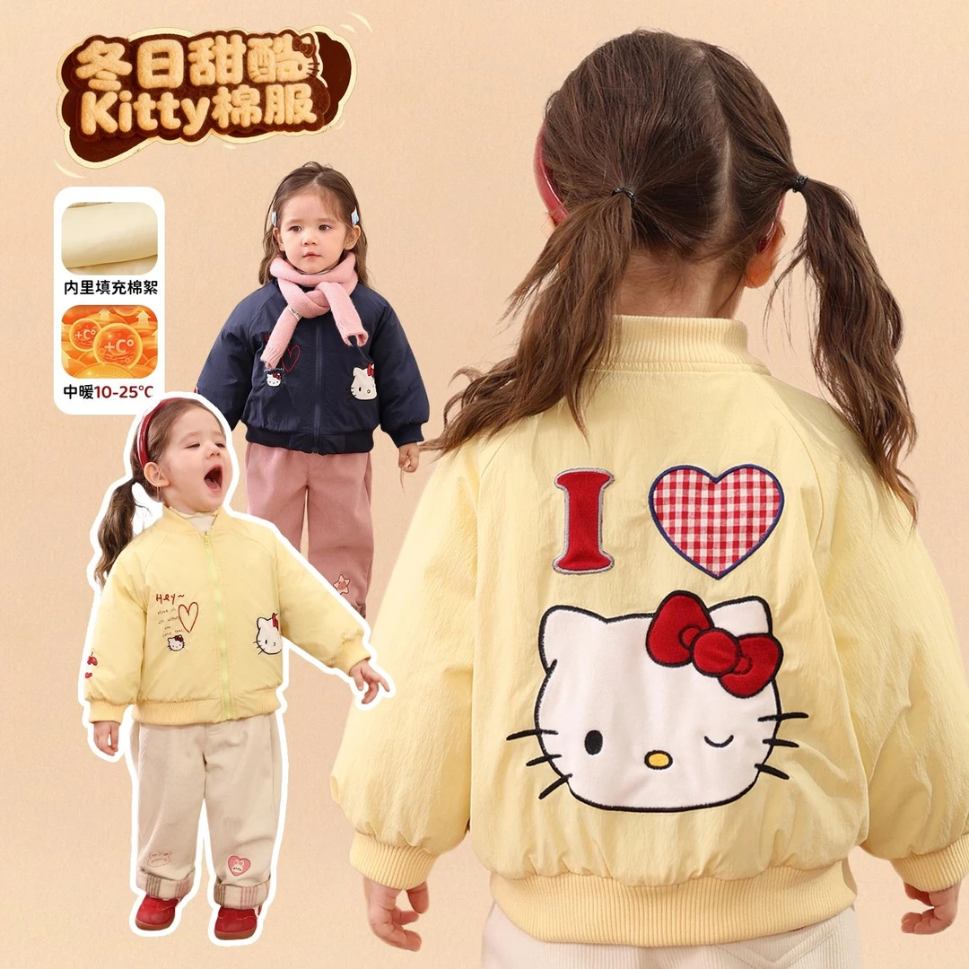 小o爸女婴童 外套防风2025冬季新款 休闲棉服派克服风衣BZ596165