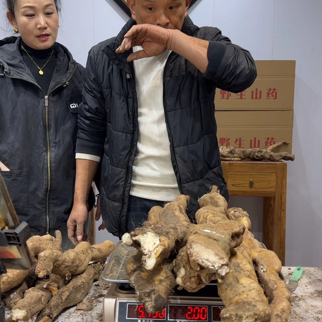 荷***看中国大陆111111111