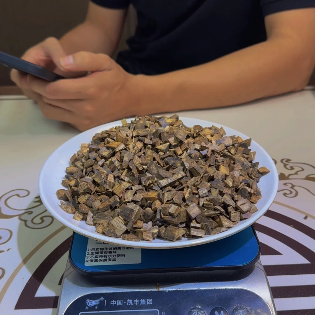 沉香沉香碎屑老白棋老料100克克克克