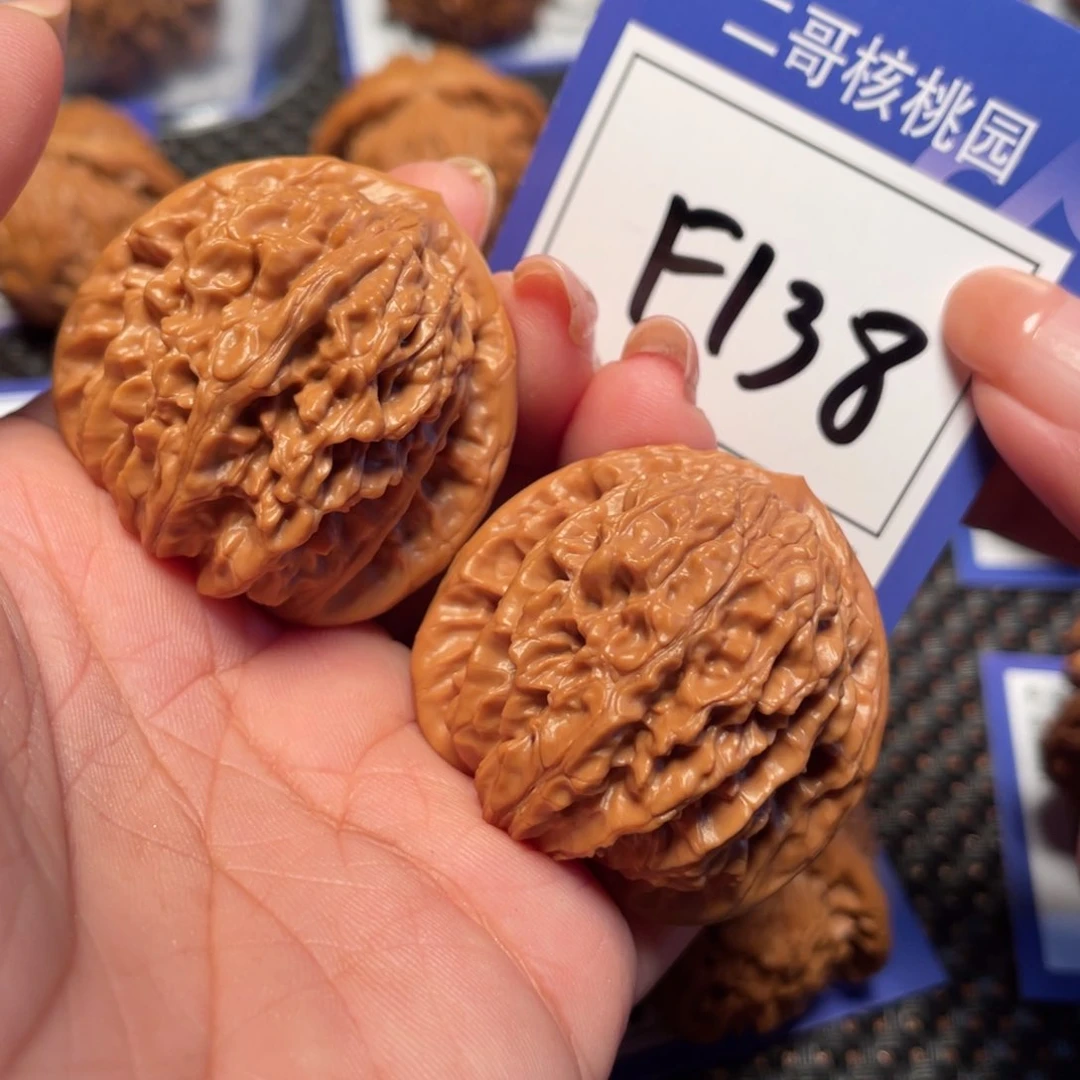 桃核把件138号霞云岭39