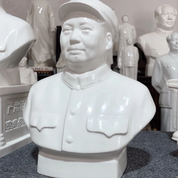 陶瓷摆件专属链接