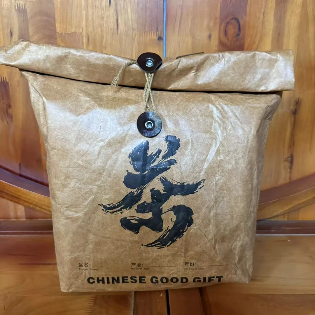 茶树王 2025年 天门山高杆古树红茶 500g