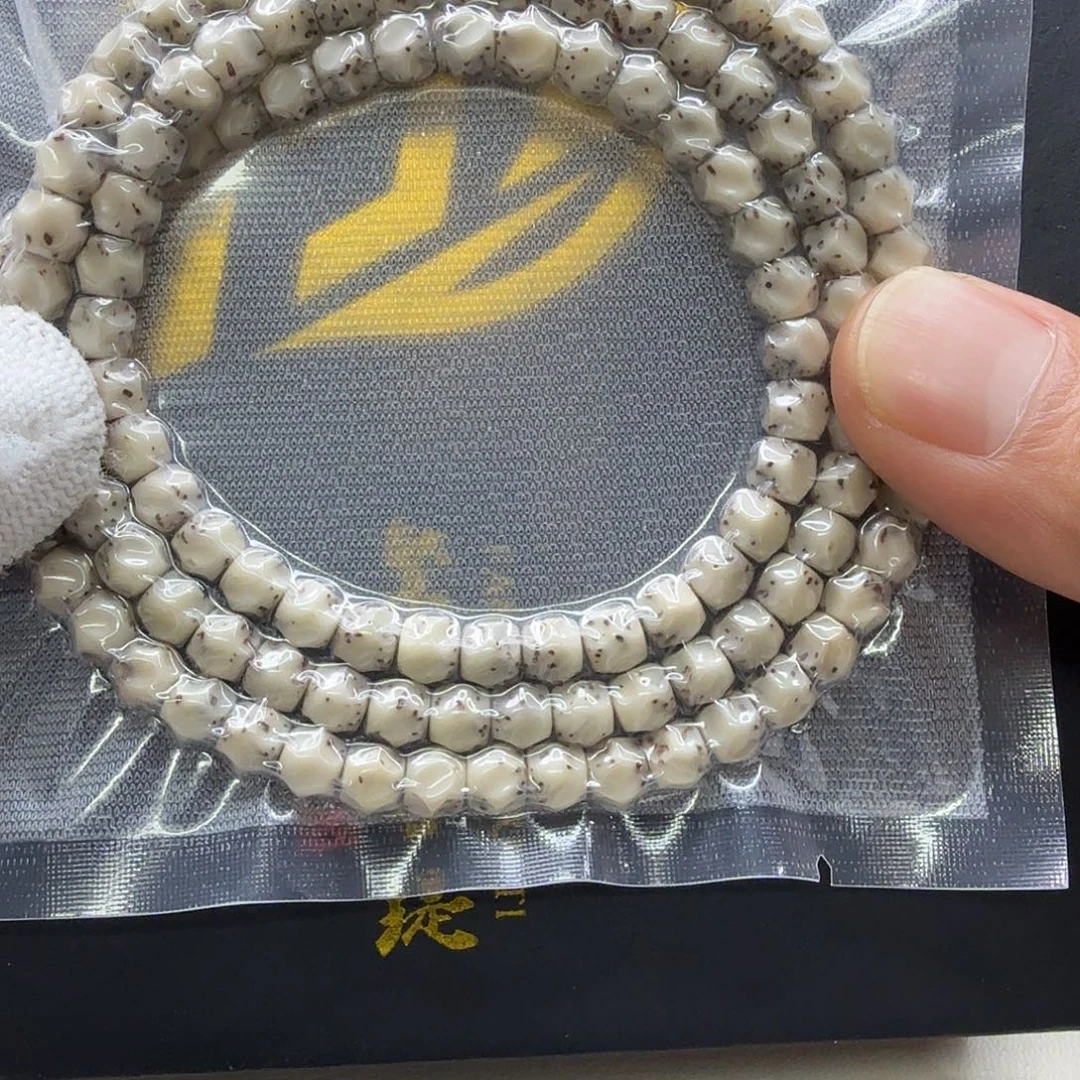 星月菩提吊坠38梵天糯冰石玉半壁无相6左右108