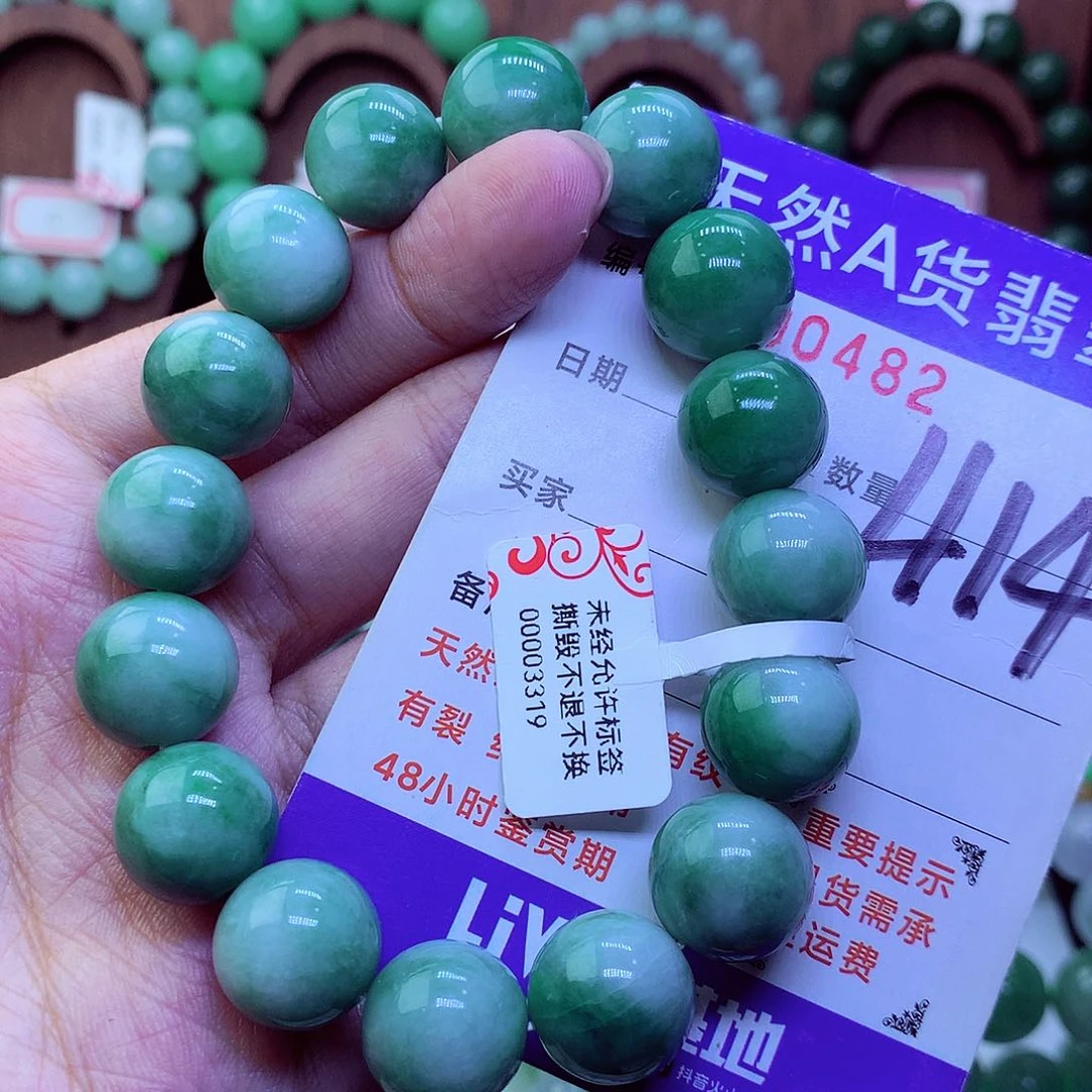 毛衣链未镶嵌翡翠
