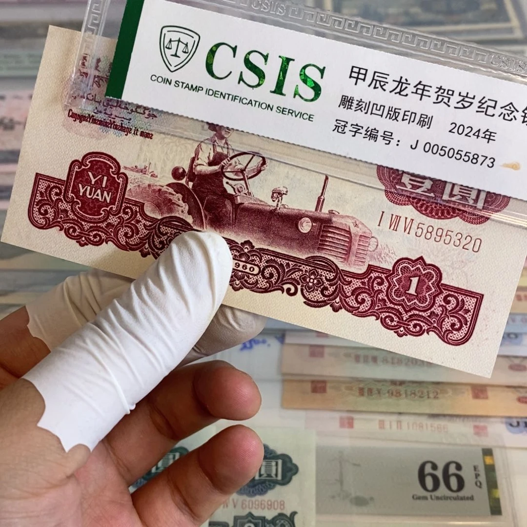 古拖320...........