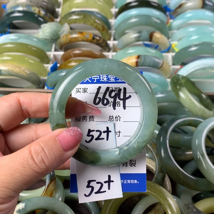 蛇纹石玉未镶嵌手镯6694
