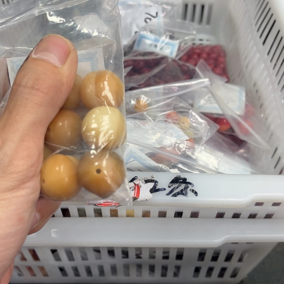 【闪购商品】白玉菩提吊坠瑞*z21/锅底屁桃