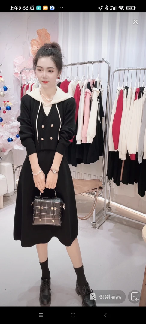 【编码556】运动休闲减龄流苏拼接连帽女款爆款2025新款韩版针织裙