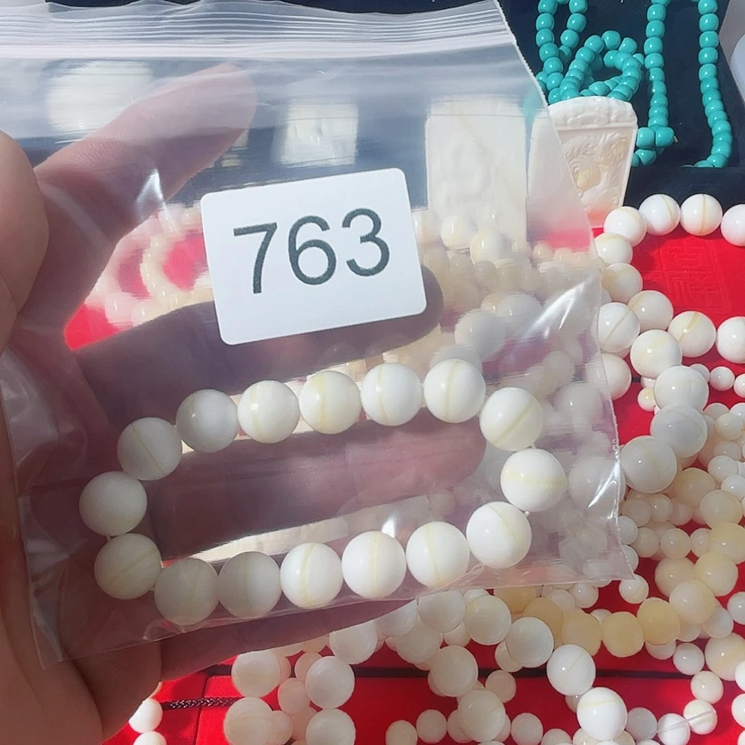 核桃木/黑胡桃（胡桃木）A*e