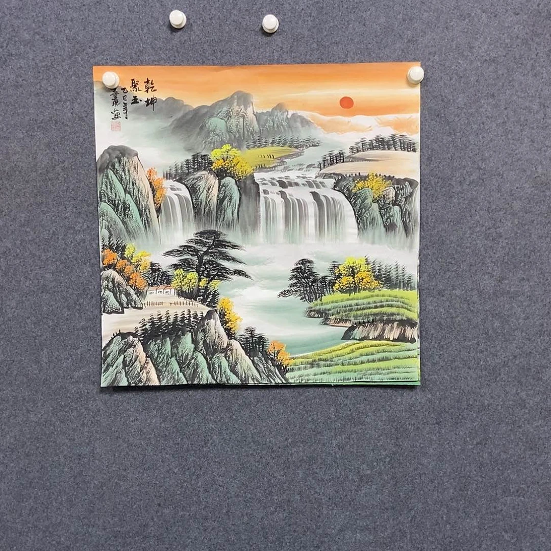 国画四尺斗方一幅