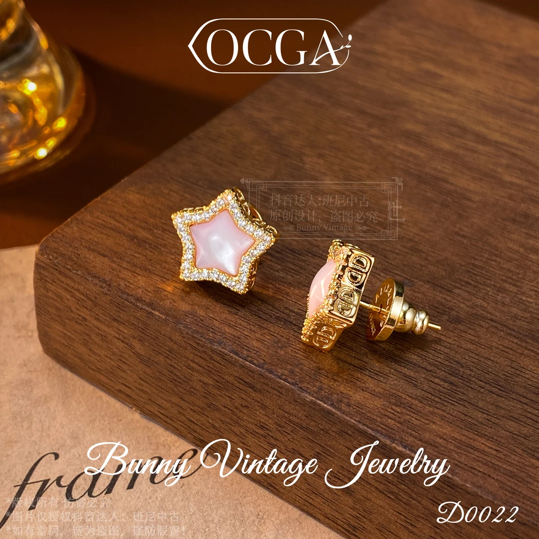 镀K金 D0022 法★【粉色星辰】冬OCGA 欧斯伽斯 耳钉