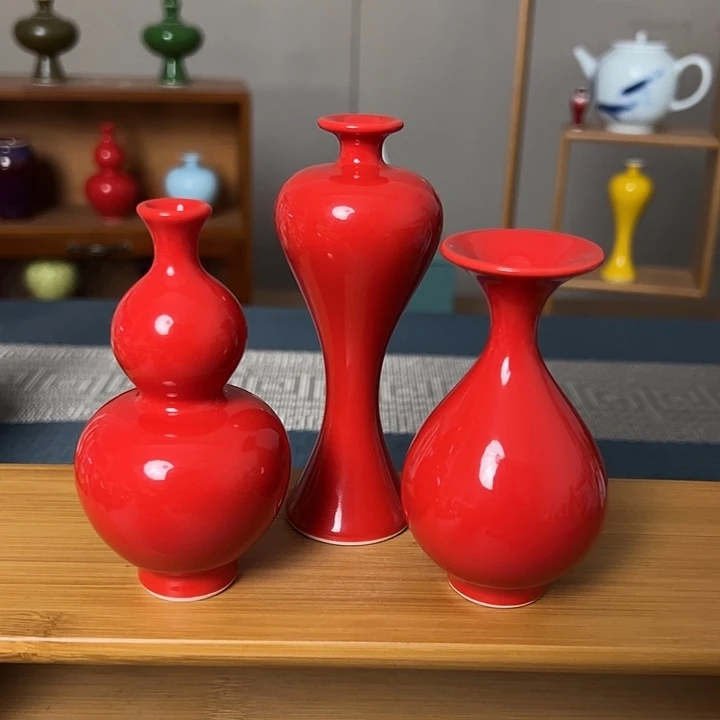 瓶景德镇陶瓷研究所学会