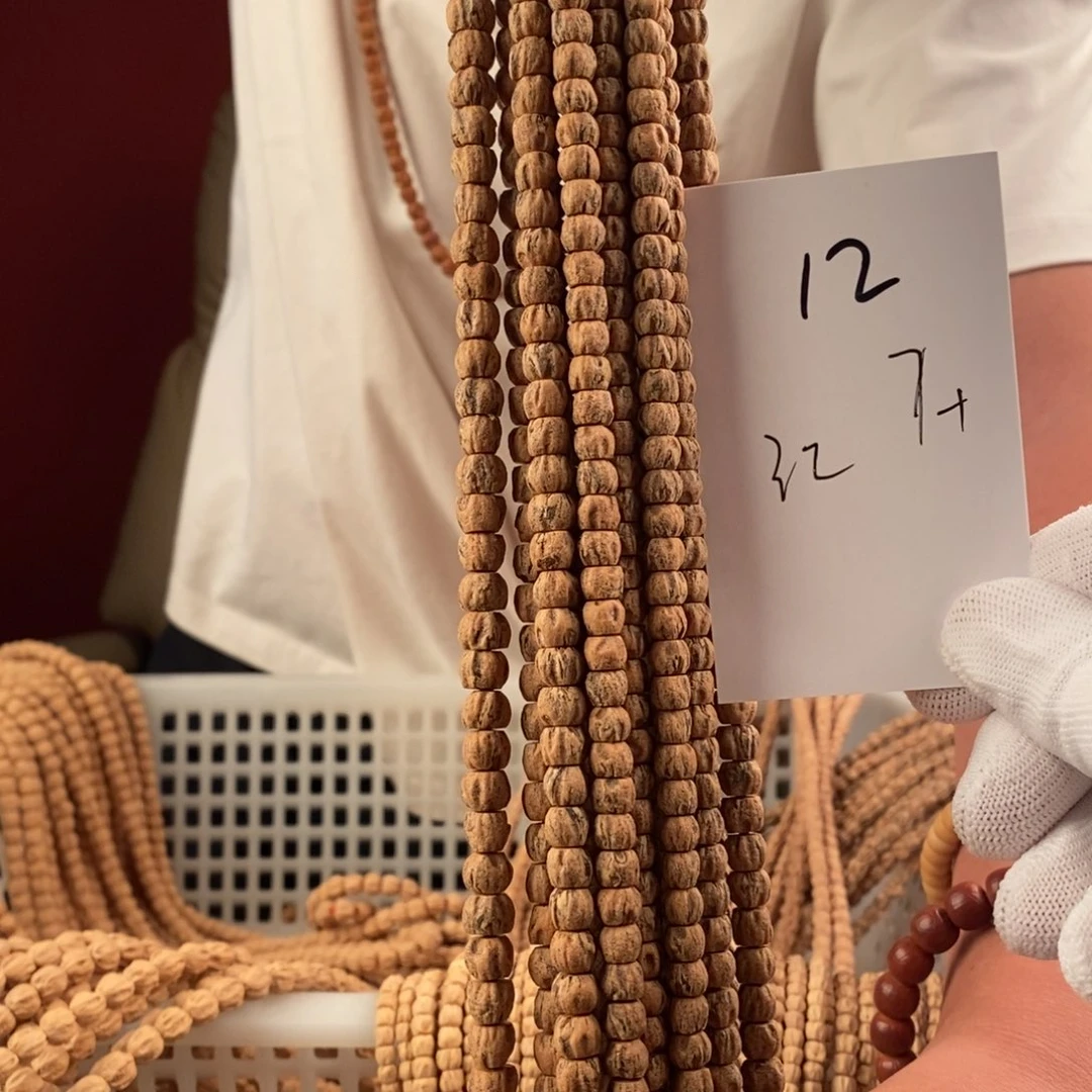 柏香籽/百香籽手串