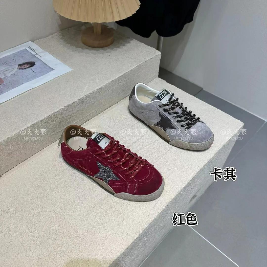 8895（单）午后茶歇"东大门星星小众板鞋