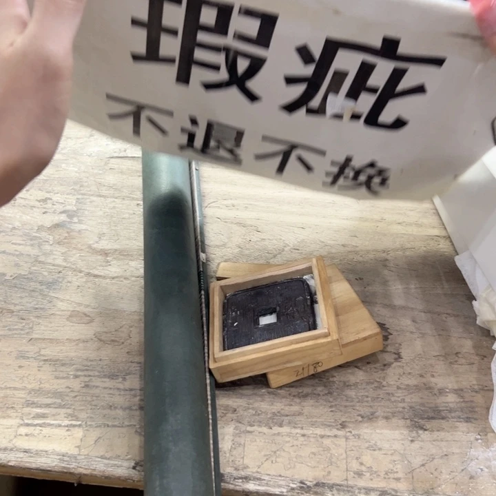 波***仔瓷片陶瓷制品生产加工和包装