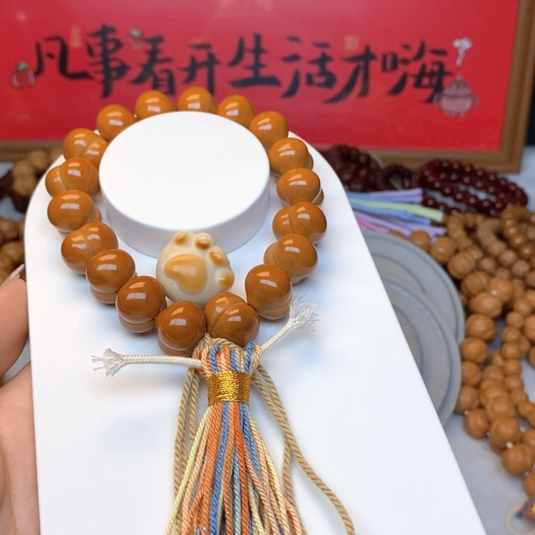 h***a猴头全品屁桃➕猫爪流苏