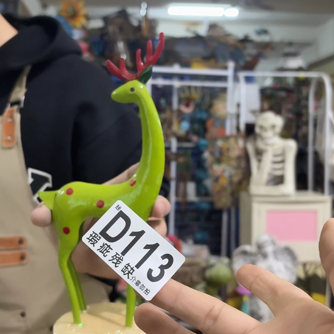 核桃木/黑胡桃（胡桃木）