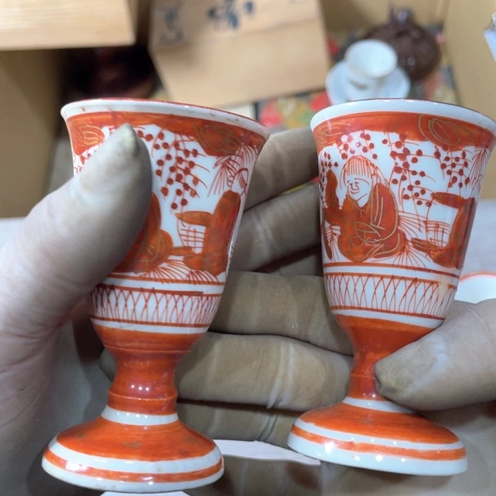 红****漫新亿阁 祝大家新年快乐