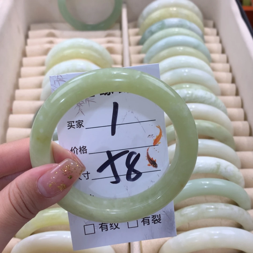 【闪购商品】蛇纹石玉未镶嵌手镯