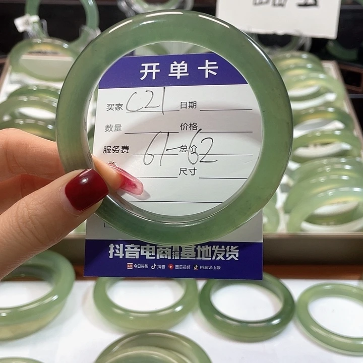 蛇纹石玉手镯未镶嵌国****己