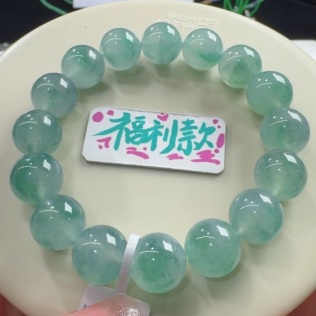 未镶嵌手链翡翠巨巨漏！冰飘蒂芙尼蓝绿花卡12.6高货料福利！