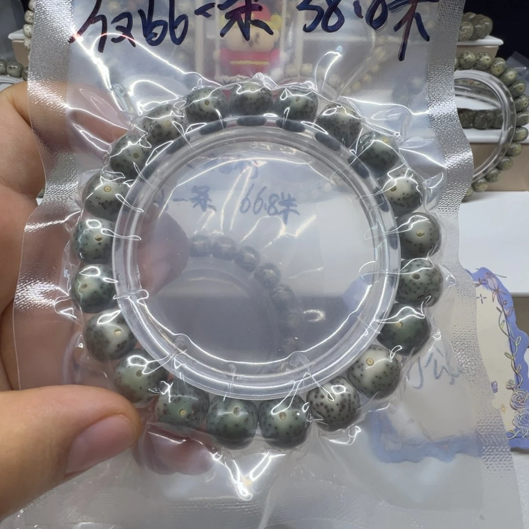 星月菩提手串星月菩提手串