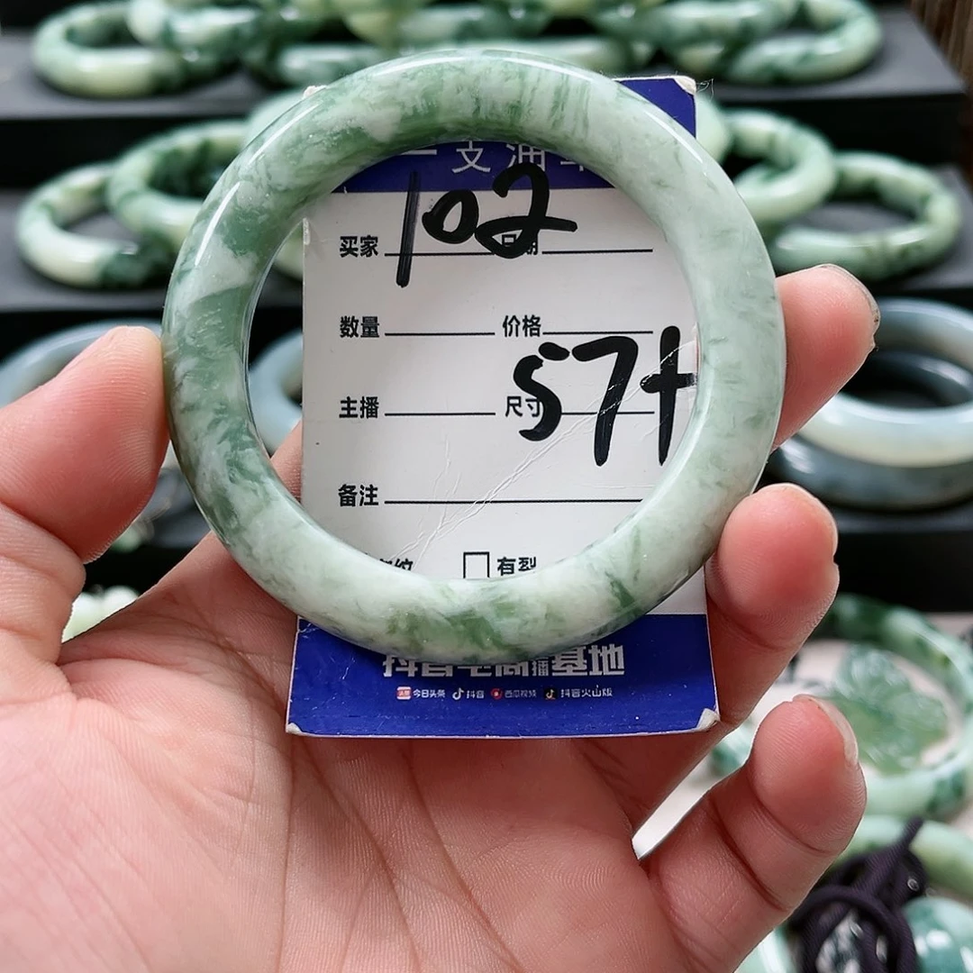 【闪购商品】未镶嵌透闪石-蛇纹石玉手镯