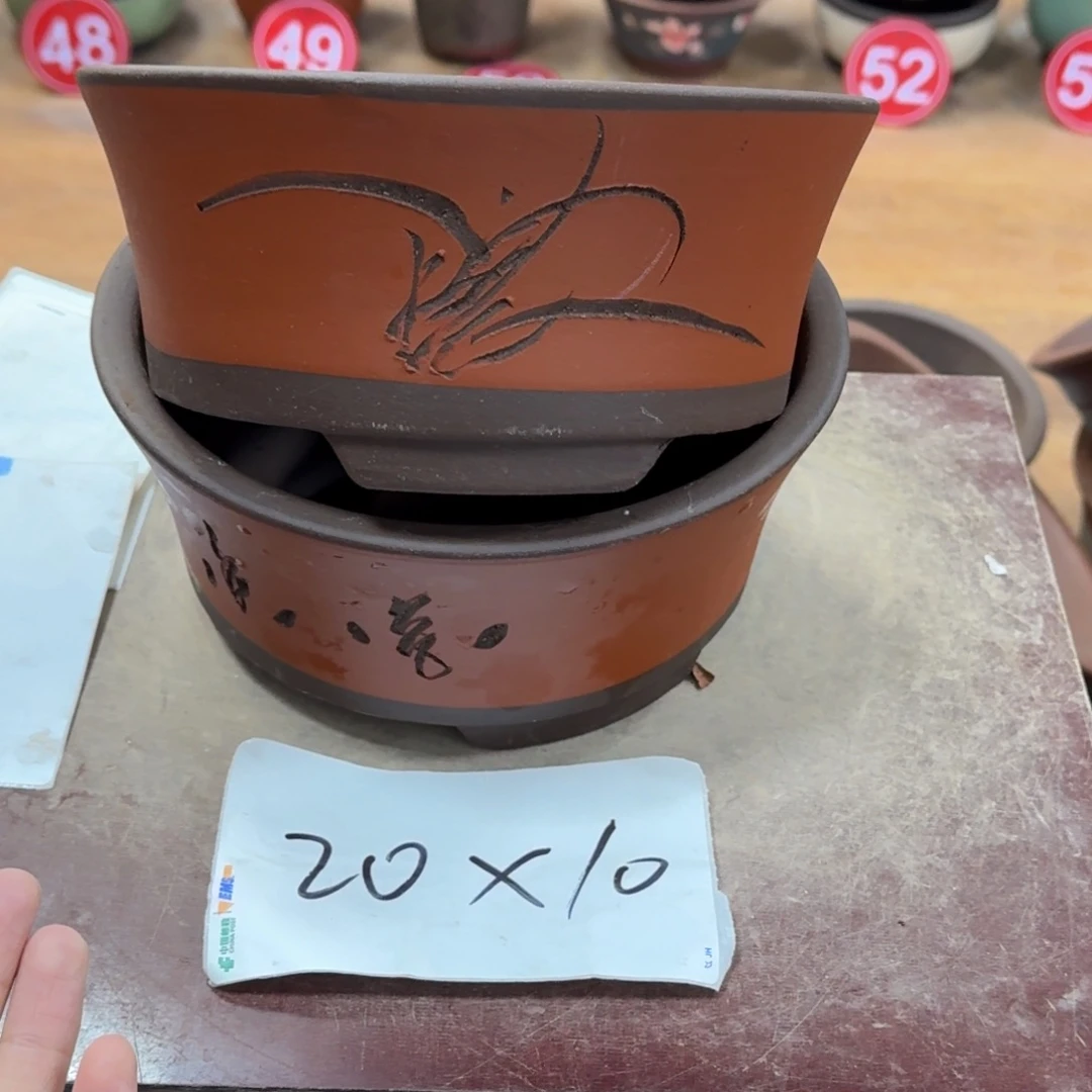 紫砂花盆破损包赔