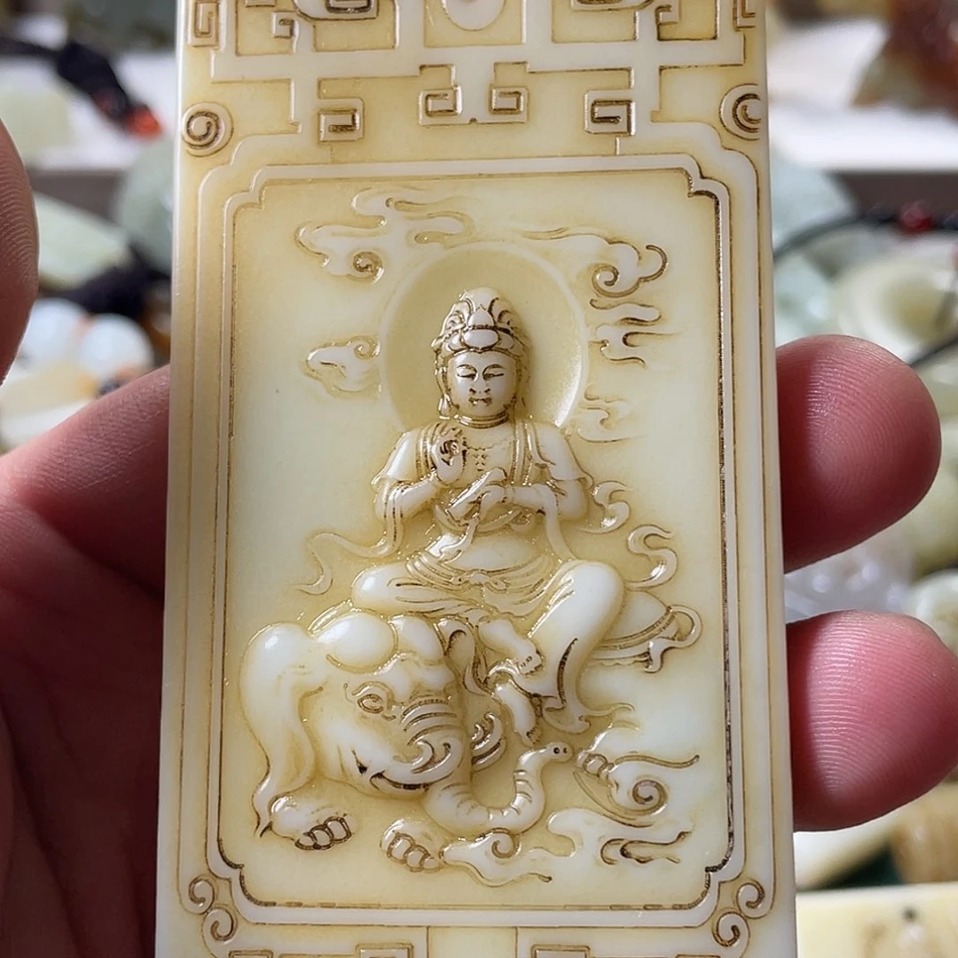 和田玉未镶嵌颈饰夏*