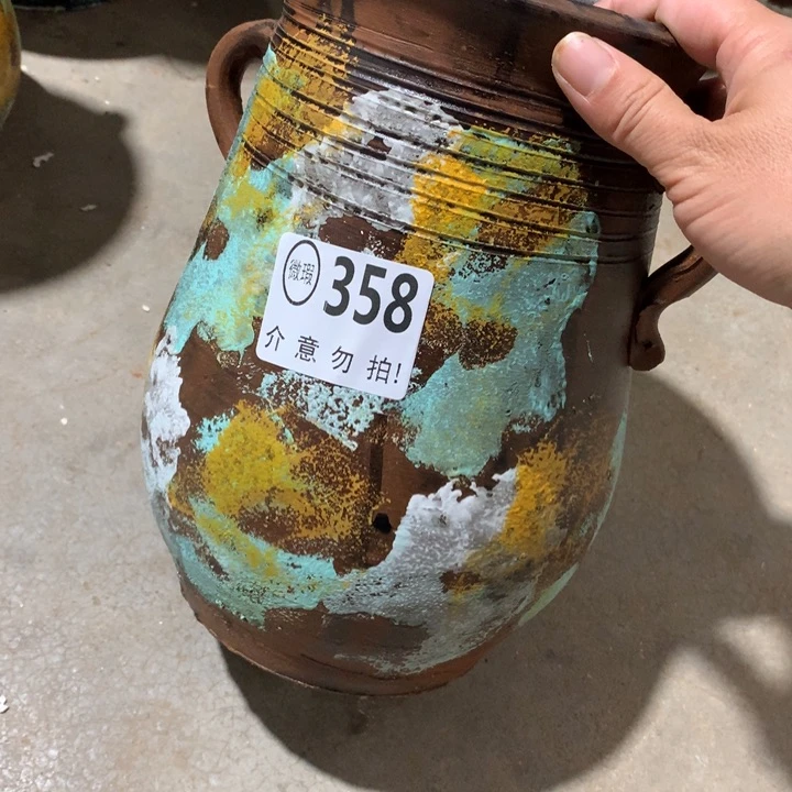 【闪购商品】358耳朵窑裂高24口14