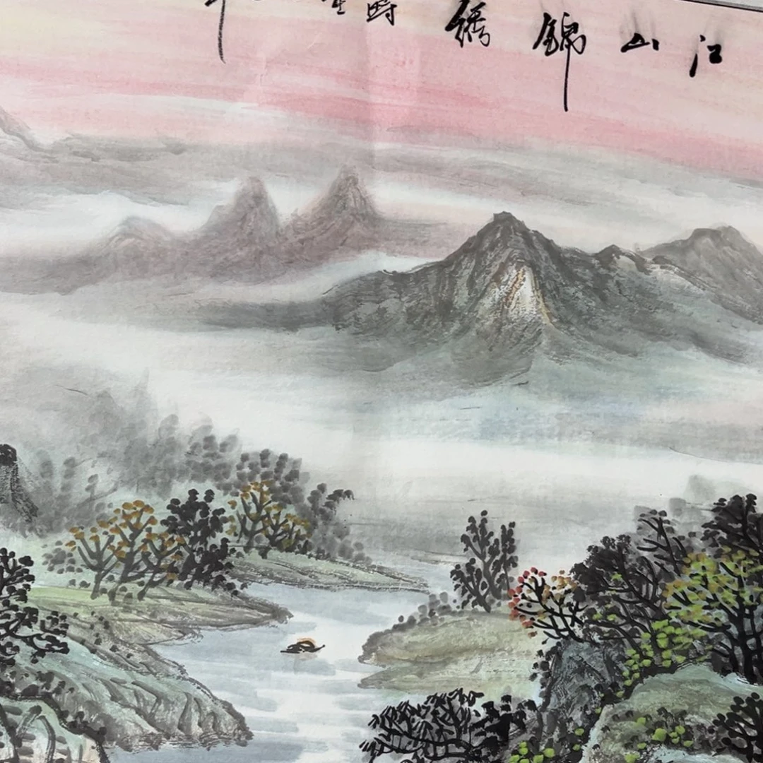 国画林*ん小伙伴们快来快来