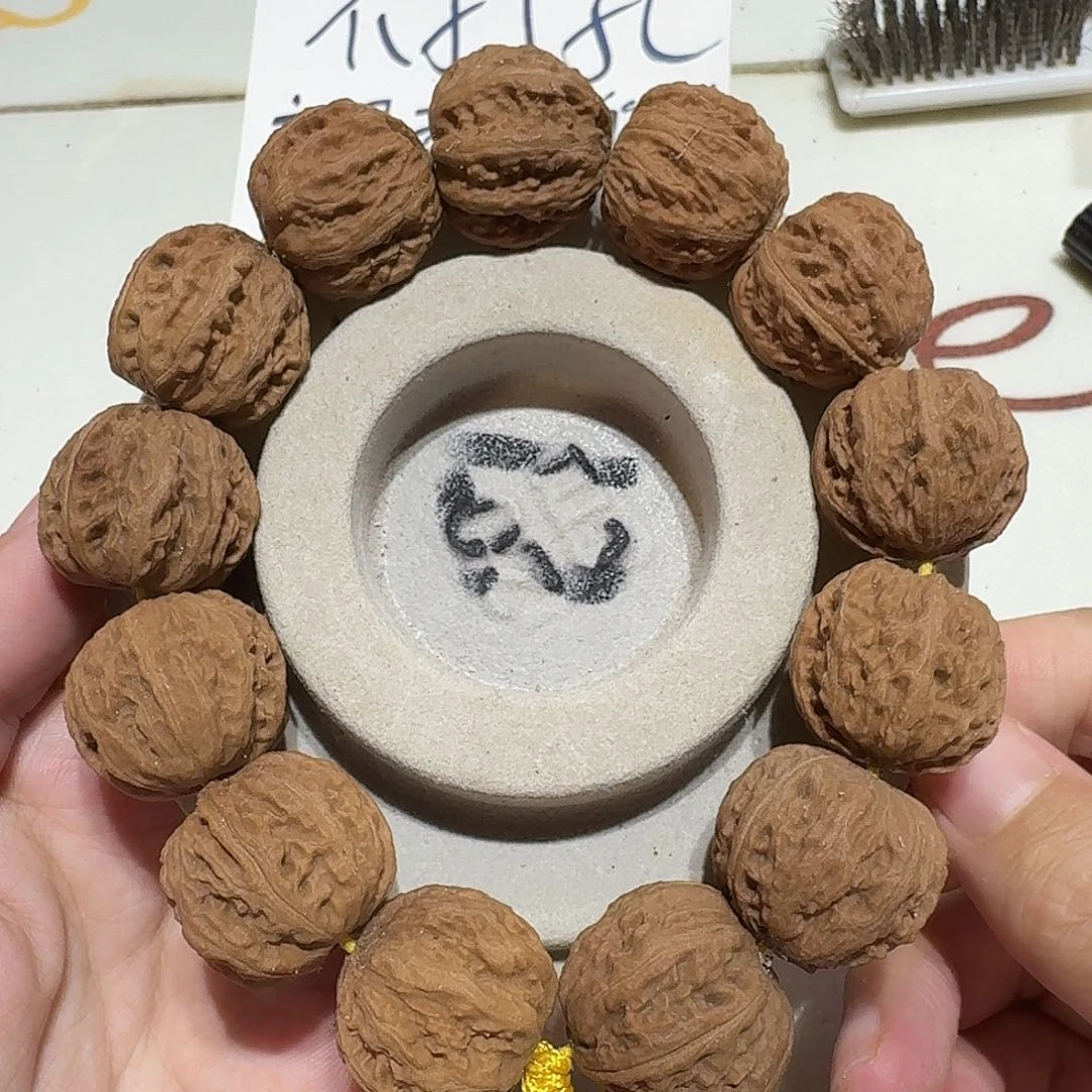 核桃手串/手链9号边23肚23高21手串
